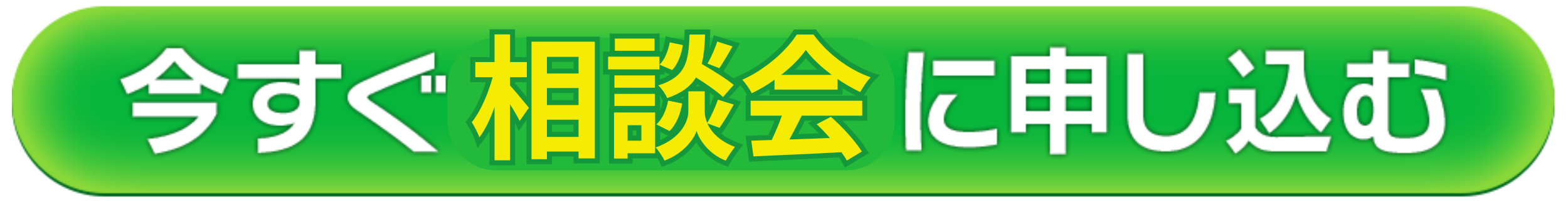 今井ゆい