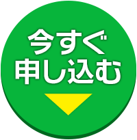今井ゆい
