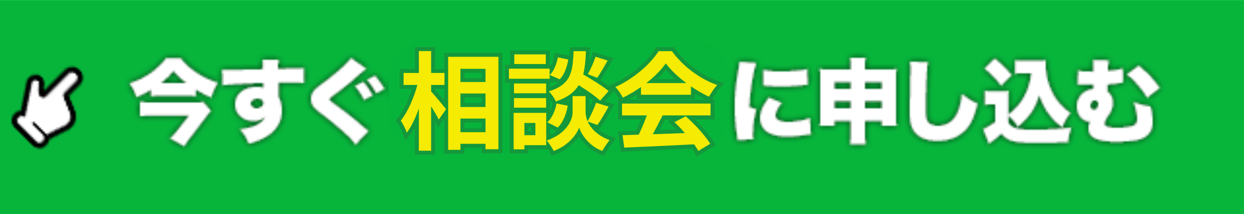 今井ゆい